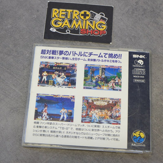 Garou Densetsu 3 Road to The Final Victory
