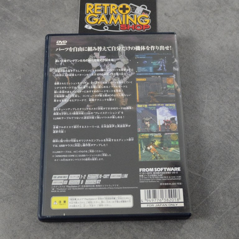 Vendita Armored Core 2 - Retrogaming Shop