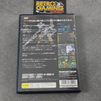 Vendita Armored Core 2 - Retrogaming Shop