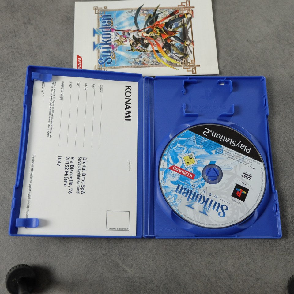 Suikoden V 5 Sony