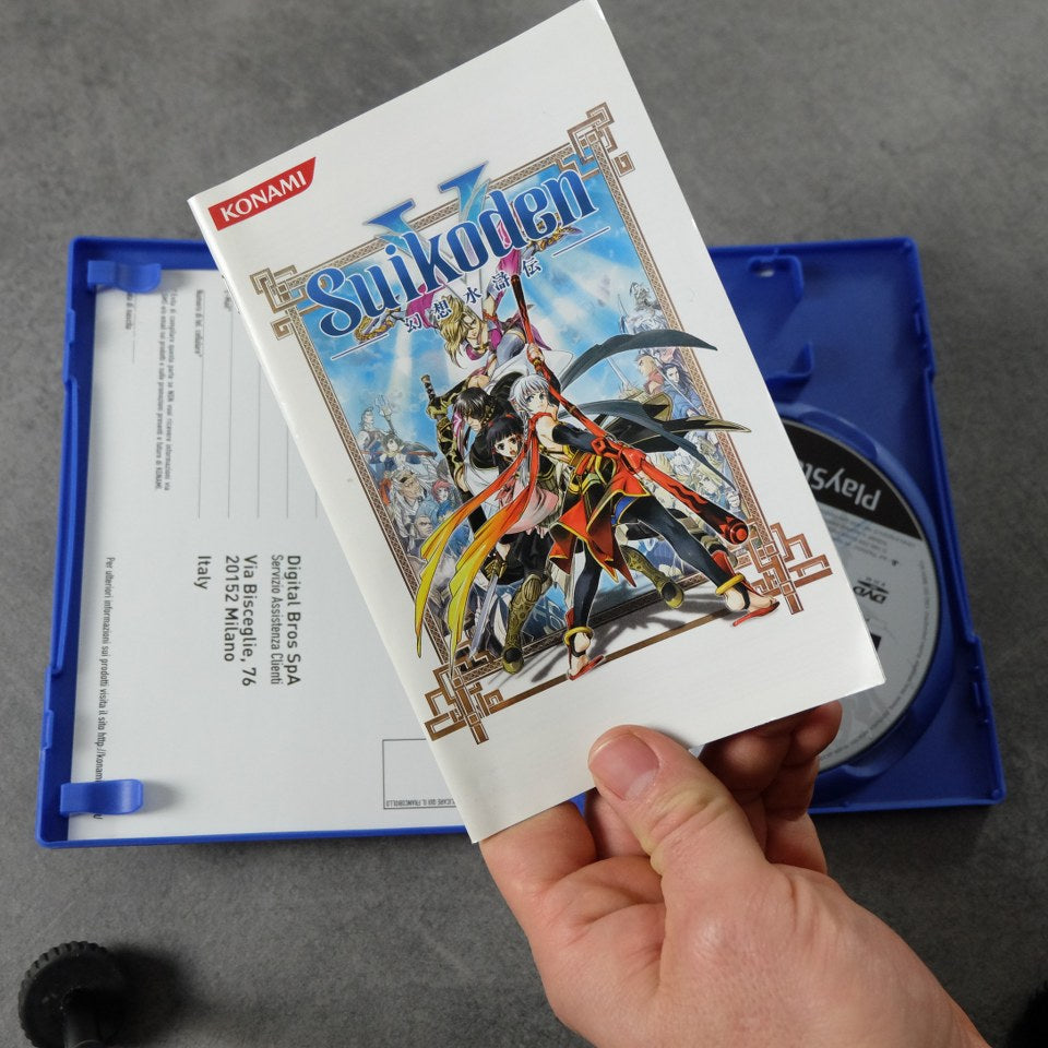 Suikoden V 5 Sony