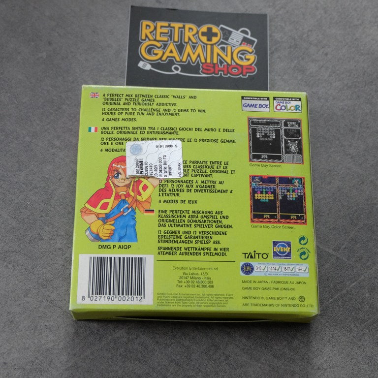 Vendita Puchicarat - Retrogaming Shop
