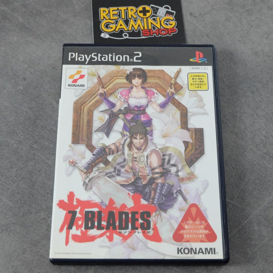 7 Blades Sony