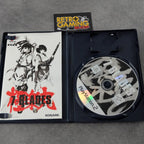 Vendita 7 Blades - Retrogaming Shop