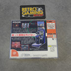 Vendita Silent Scope - Retrogaming Shop
