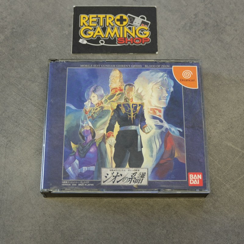 Vendita Mobile Suit Gundam Giren no Yoabou - Retrogaming Shop