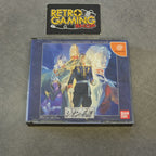 Vendita Mobile Suit Gundam Giren no Yoabou - Retrogaming Shop