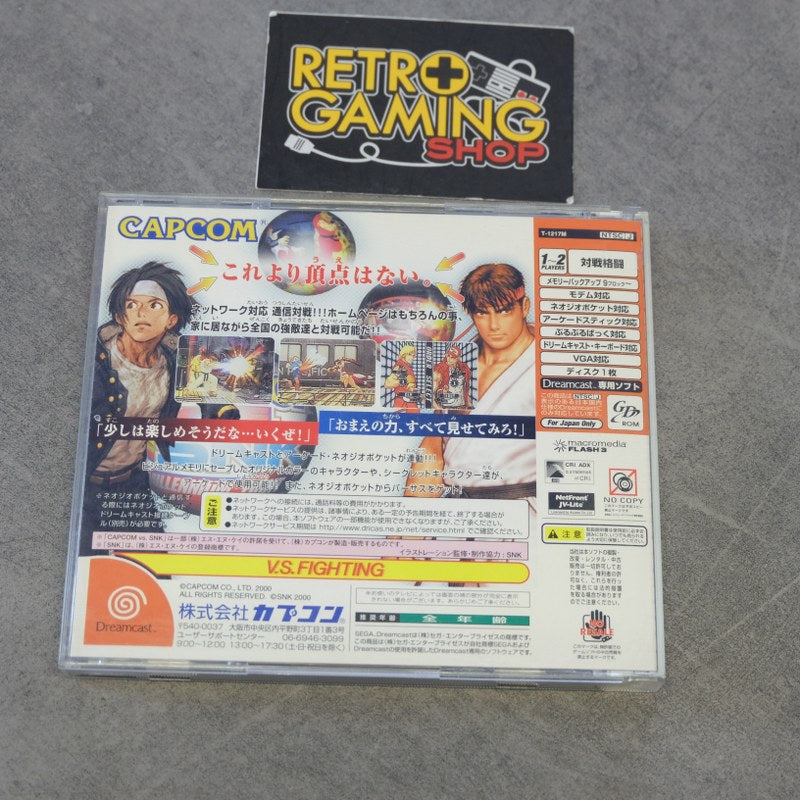 Vendita Capcom Versus Snk Millenium Fight 2000 - Retrogaming Shop