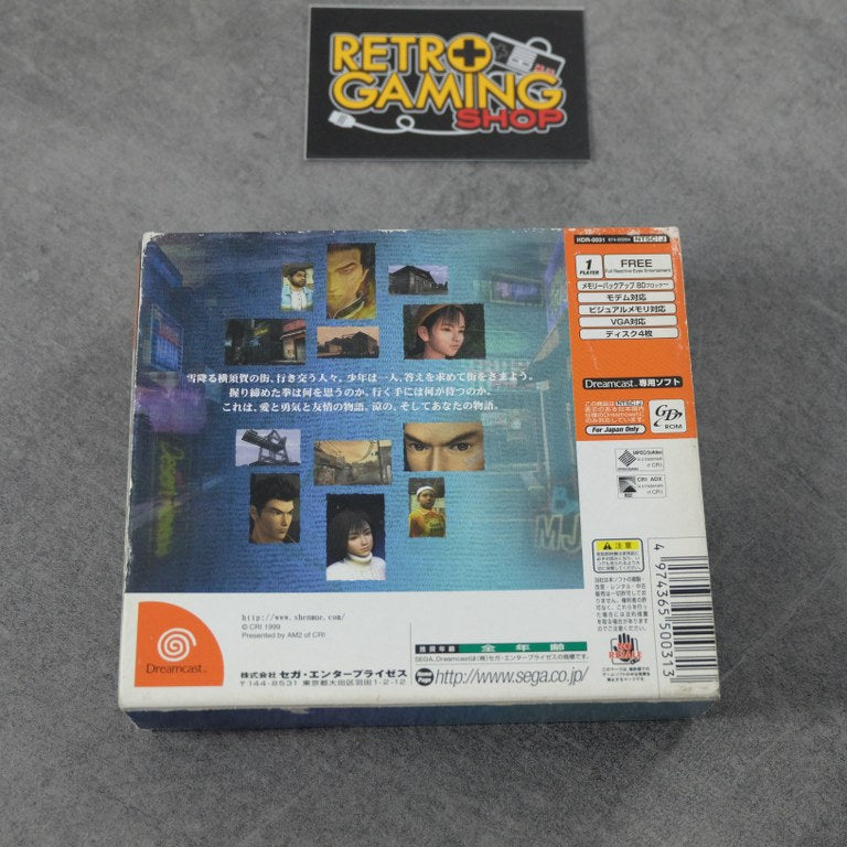 Vendita Shenmue - Retrogaming Shop
