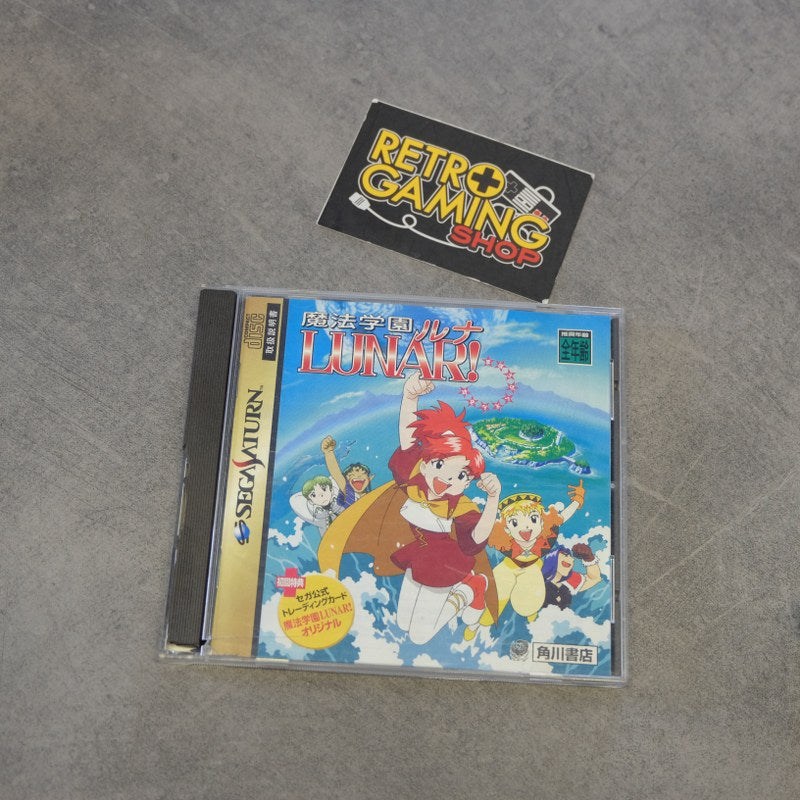 Vendita Magical School Lunar! - Retrogaming Shop