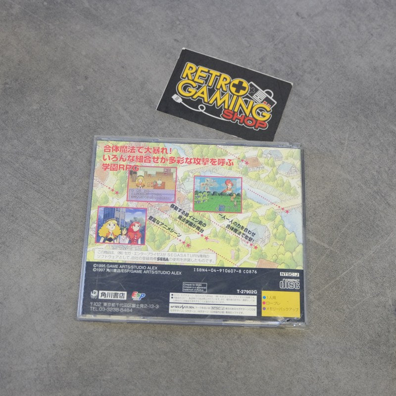 Vendita Magical School Lunar! - Retrogaming Shop