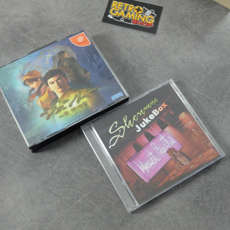 Vendita Shenmue - Retrogaming Shop