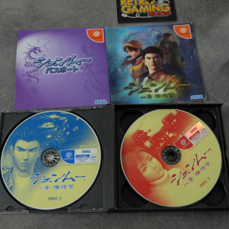 Vendita Shenmue - Retrogaming Shop