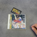 Vendita Toshinden S - Retrogaming Shop