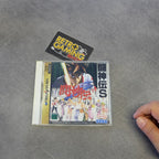 Vendita Toshinden S - Retrogaming Shop