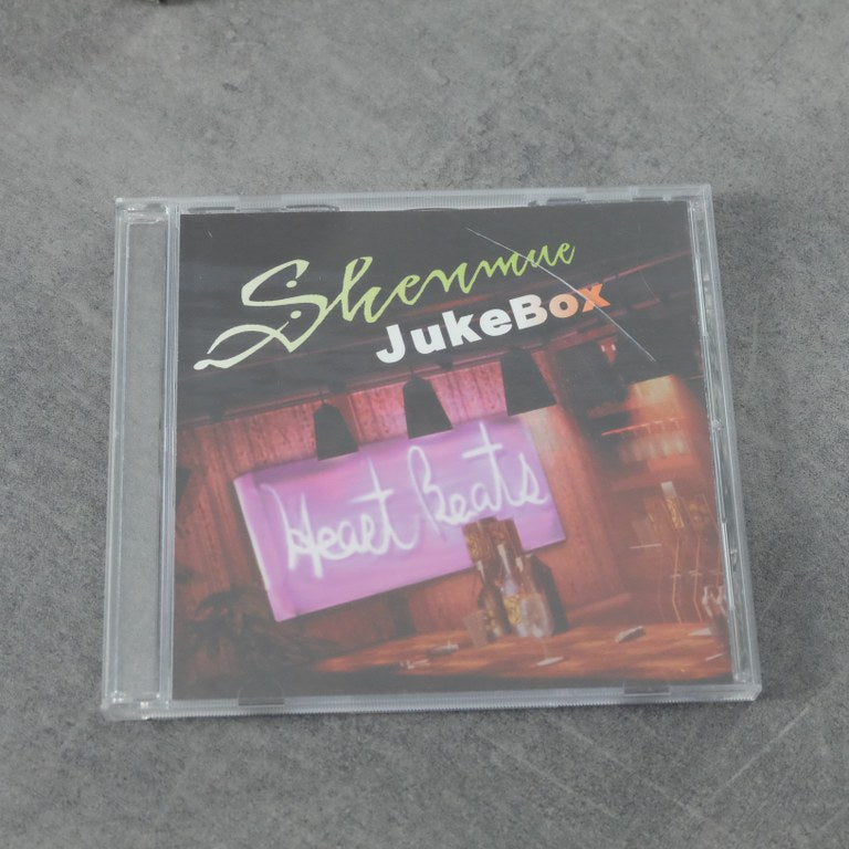 Shenmue SEGA