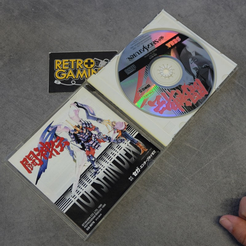 Vendita Toshinden S - Retrogaming Shop