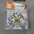 Vendita Eldorado Gate N.1 - Retrogaming Shop