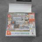 Vendita Eldorado Gate N.1 - Retrogaming Shop