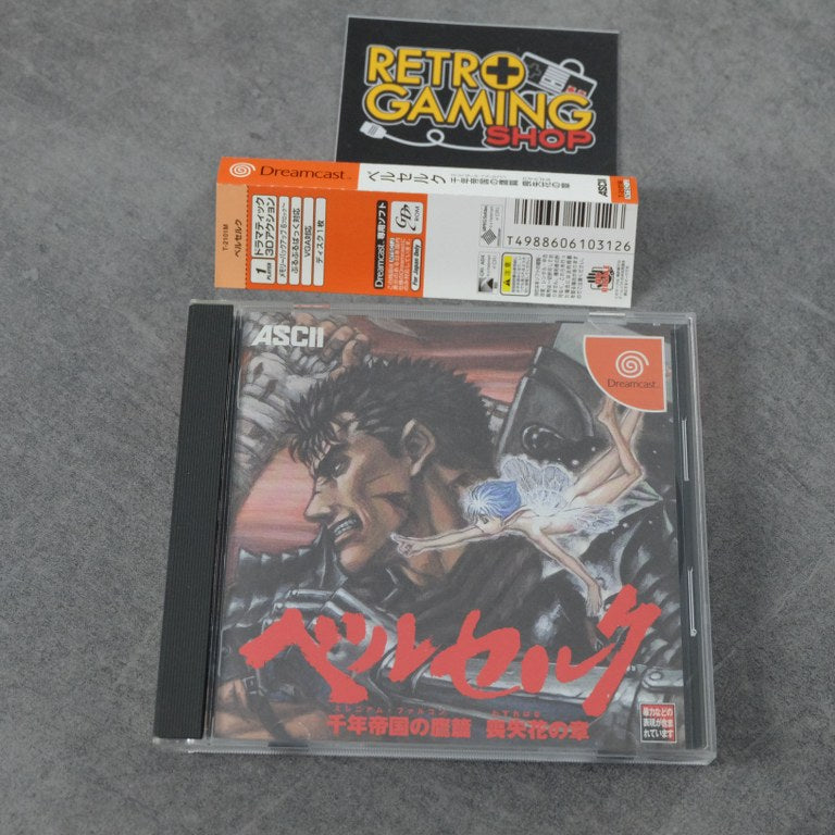 Vendita Berserk - Retrogaming Shop