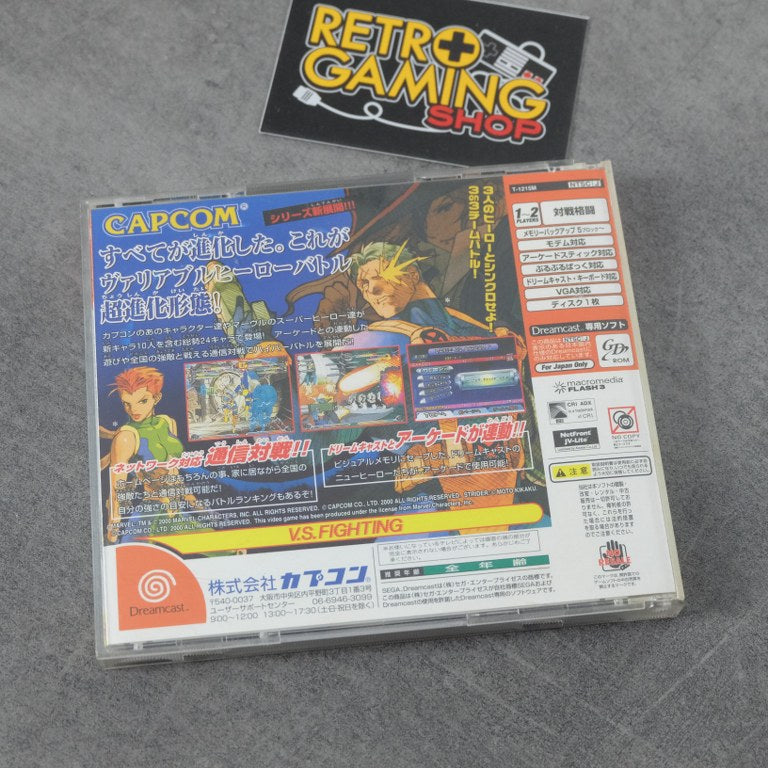 Marvel Vs Capcom 2 New Age Of Heroes SEGA