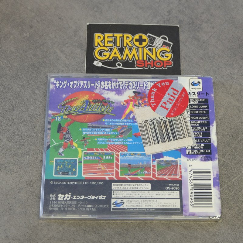 Vendita Decathlete Nuovo - Retrogaming Shop