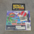 Vendita Decathlete Nuovo - Retrogaming Shop