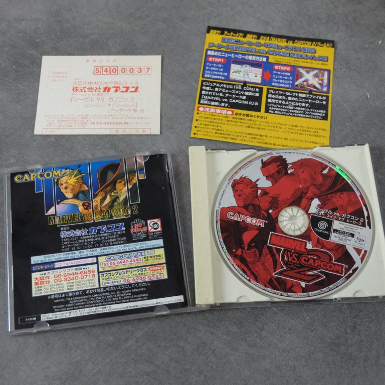 Marvel Vs Capcom 2 New Age Of Heroes SEGA