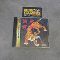 Vendita Suiko Enbu: Outlaws Of the Lost Dynasty - Retrogaming Shop
