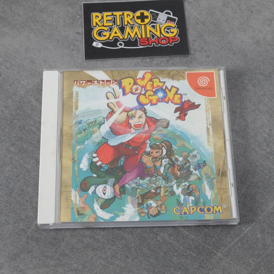 Power Stone SEGA