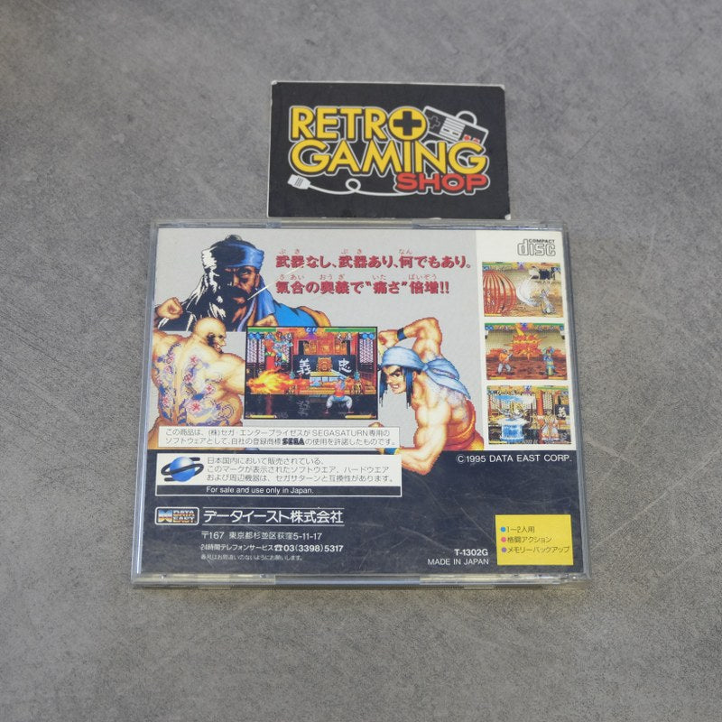 Vendita Suiko Enbu: Outlaws Of the Lost Dynasty - Retrogaming Shop