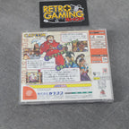 Vendita Power Stone - Retrogaming Shop