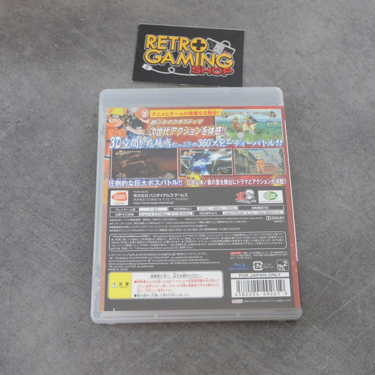Naruto Ultimate Ninja Storm Sony