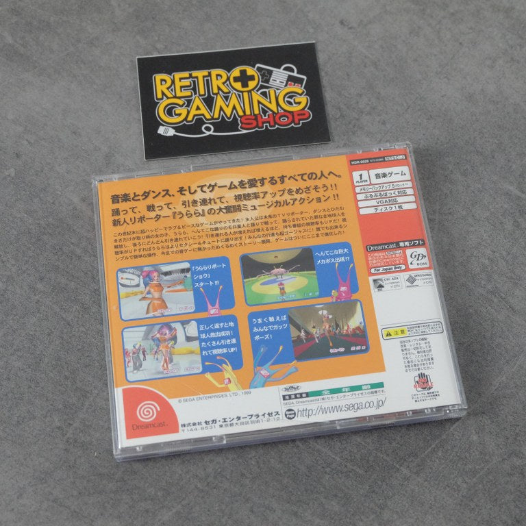 Vendita Space Channel 5 - Retrogaming Shop