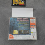Vendita Record of Lodoss War Advent of Cardice - Retrogaming Shop