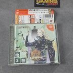 Vendita Eldorado Gate N.2 - Retrogaming Shop