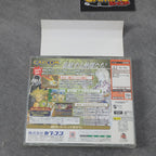 Vendita Eldorado Gate N.2 - Retrogaming Shop