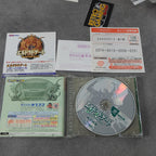 Vendita Eldorado Gate N.2 - Retrogaming Shop