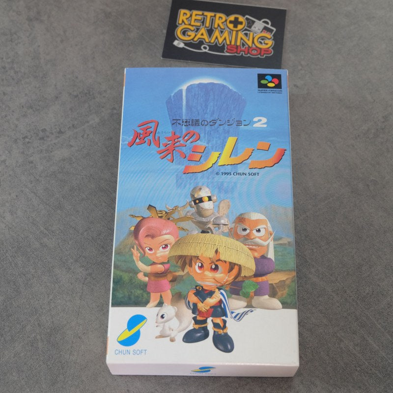 Vendita Furai No Siren - Retrogaming Shop