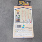 Vendita Furai No Siren - Retrogaming Shop