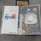 Vendita Dissidia Final Fantasy - Retrogaming Shop