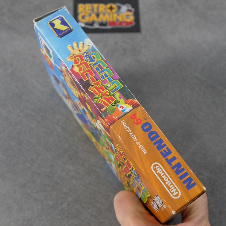 Vendita Diddy Kong Racing - Retrogaming Shop