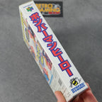 Vendita Bomberman Hero - Retrogaming Shop