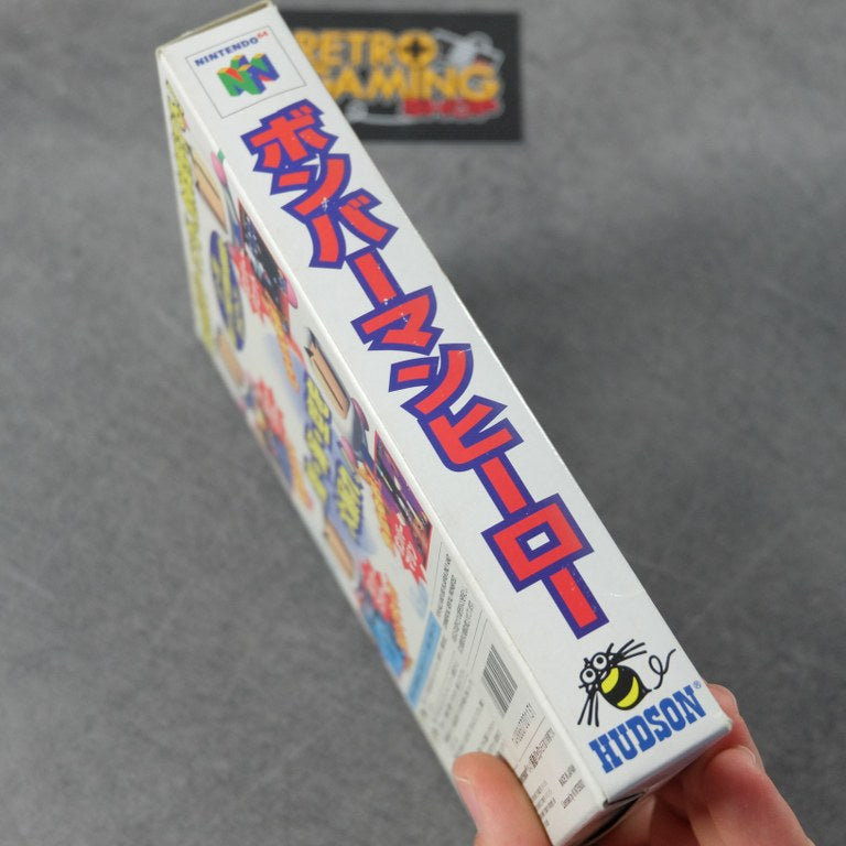 Vendita Bomberman Hero - Retrogaming Shop