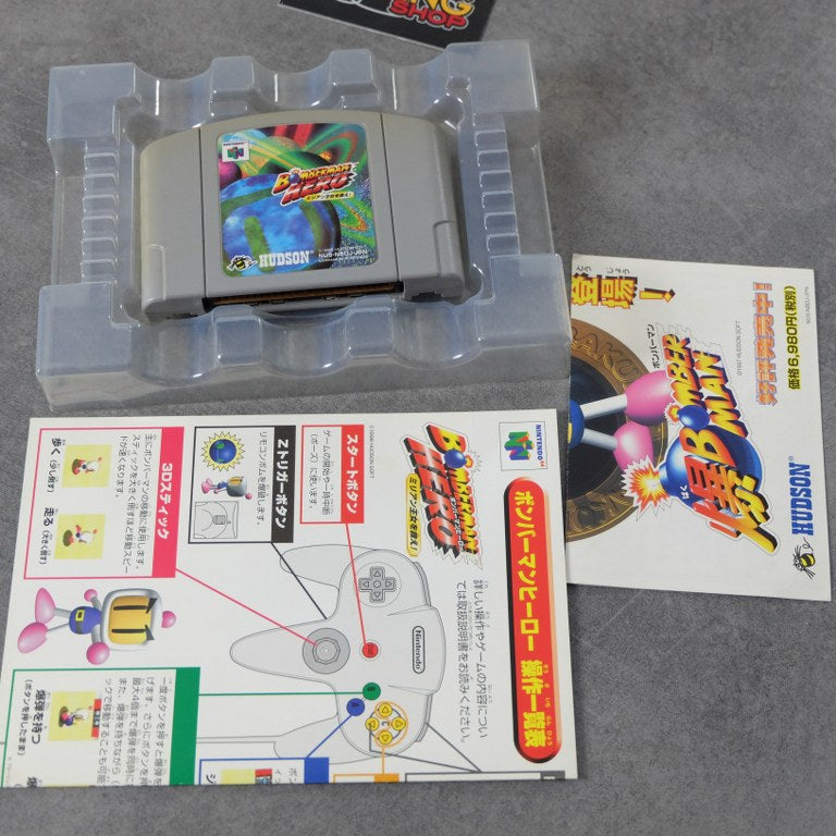 Vendita Bomberman Hero - Retrogaming Shop
