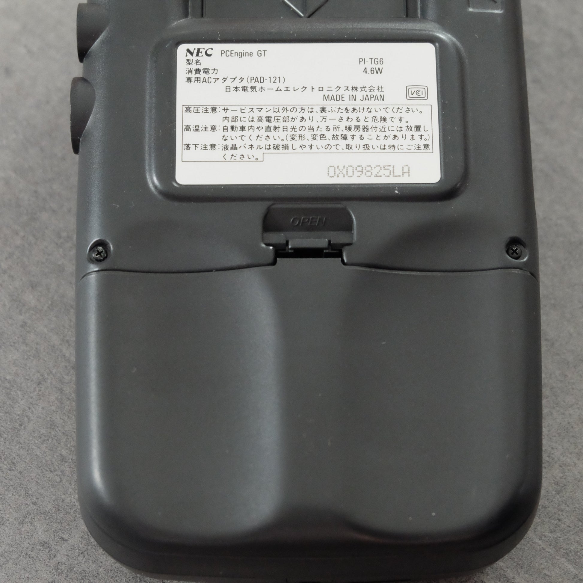 Pc Engine GT NEC Mod Screen NEC