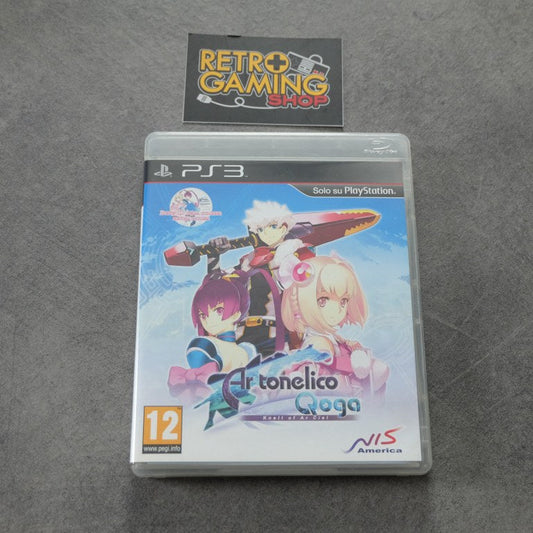 Ar Tonelico Qoga Knell Ar Ciel Sony