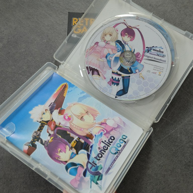 Ar Tonelico Qoga Knell Ar Ciel Sony