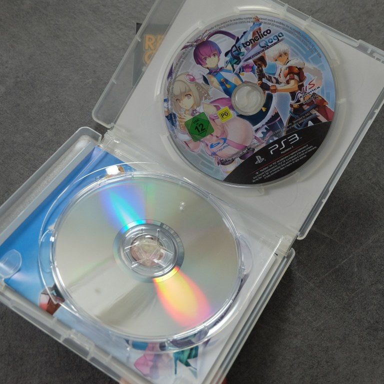 Ar Tonelico Qoga Knell Ar Ciel Sony