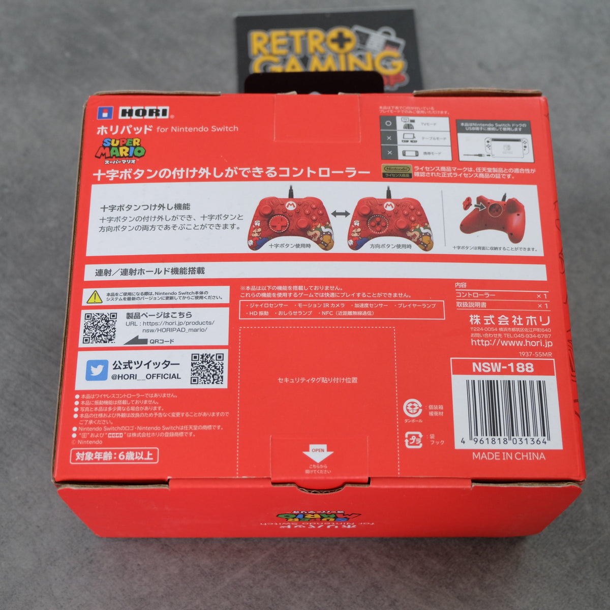 Vendita Horipad NIntendo Switch Nuovo - Retrogaming Shop